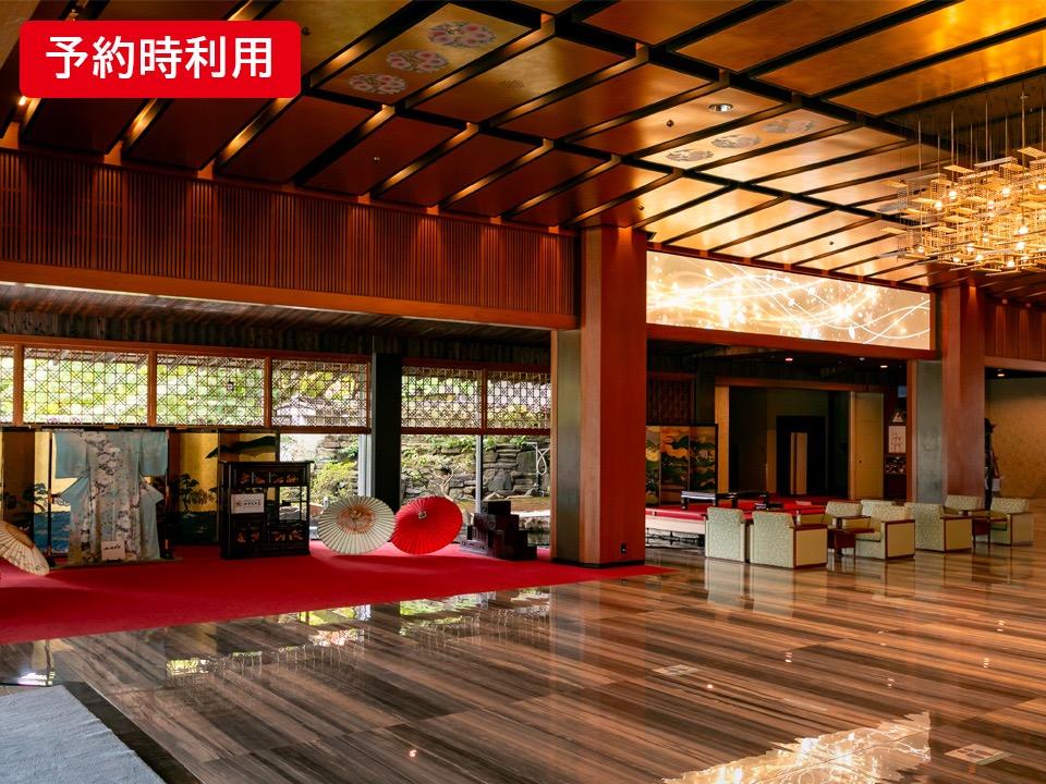 みやびの宿加賀百万石