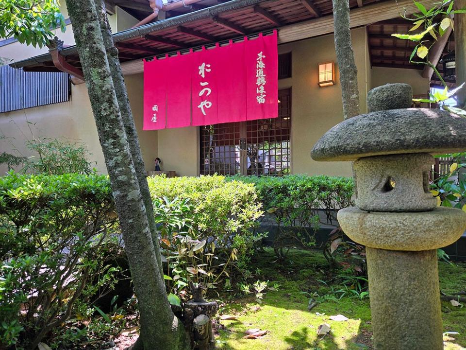割烹旅館　岡屋
