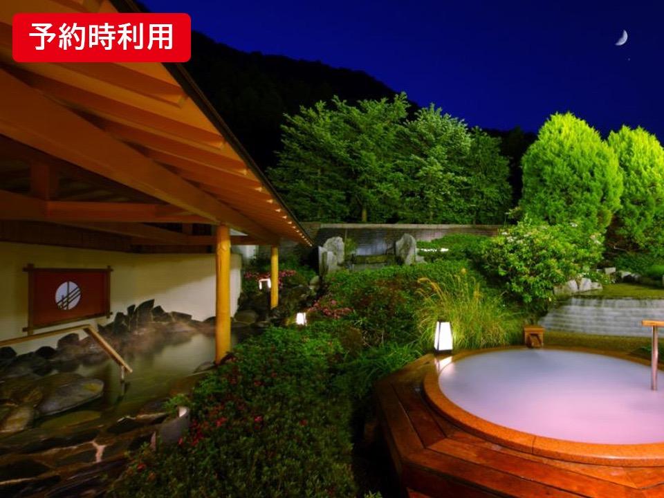 鬼怒川グランドホテル夢の季