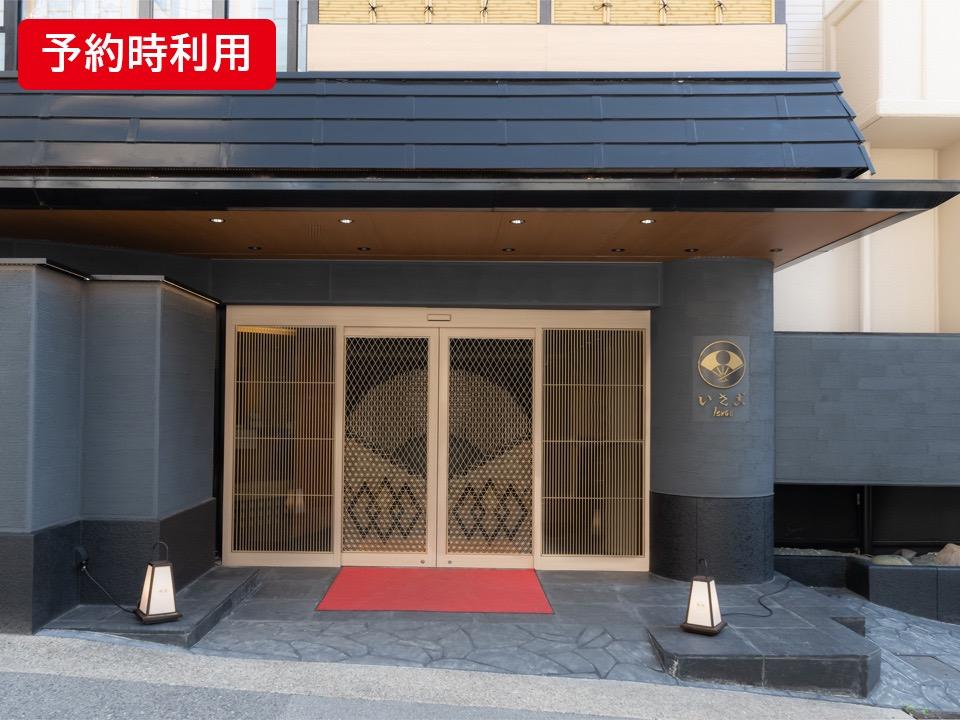 ほてるＩＳＡＧＯ神戸