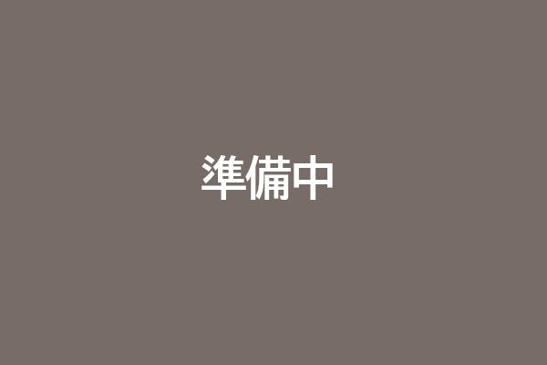 ホテルグランヒルズ静岡